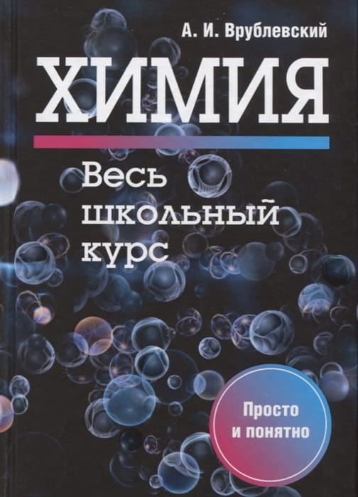 2635010_detail.jpg