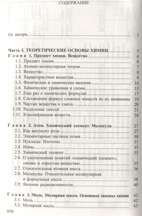 2635010_1.jpg