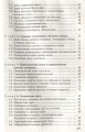 2635010_2.jpg