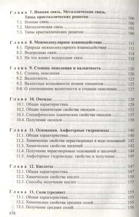 2635010_3.jpg