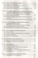 2635010_4.jpg
