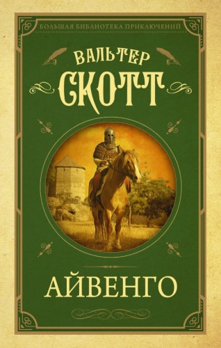 cover1__w600.jpg