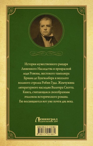 cover4__w600.jpg