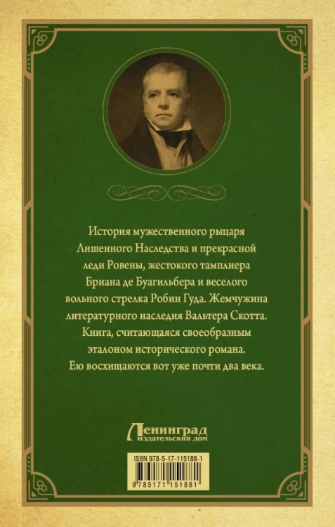 cover4__w600.jpg