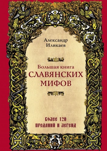 cover1__w600.jpg