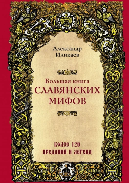 cover1__w600.jpg