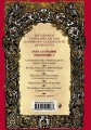 cover4__w600.jpg