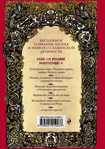 cover4__w600.jpg
