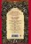 cover4__w600.jpg