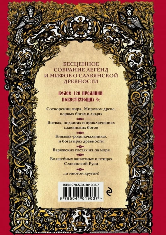 cover4__w600.jpg
