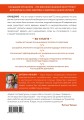 Очищение для исцеления. Все, что вам нужно знать об очищении организма, чтобы улучшить здоровье и изменить свою жизнь