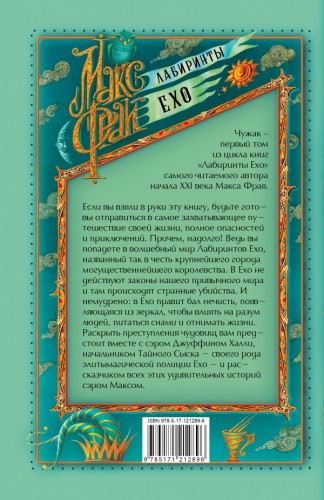 cover4__w600.jpg