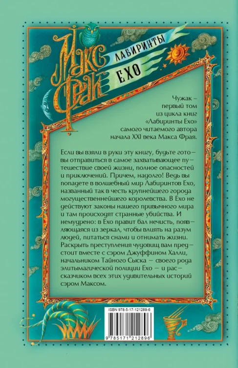 cover4__w600.jpg