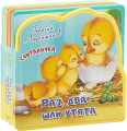 Снимок экрана 2020-11-08 в 1.38.10.png