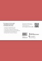 Космос. Agile-ежедневник для личного развития (яркий, комплект из 3 блокнотов)
