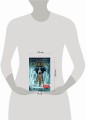 Герои Олимпа. Книга 2. Сын Нептуна