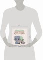 Енотики и котики. Рисунки для медитаций