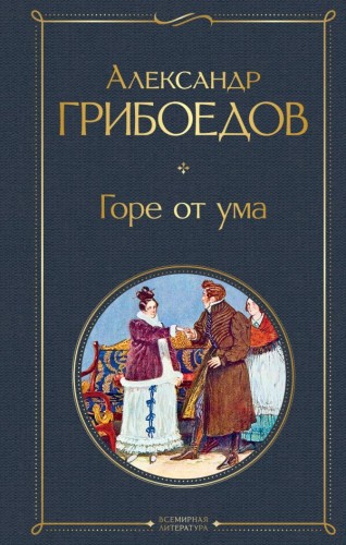 9785041156145.jpg