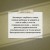 Далеко от яблони