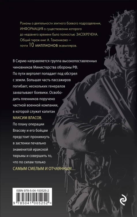 Волки на воле и взаперти