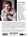 Капризы и странности судьбы (комплект из 3-х книг: Тайный шифр художника, Герой ее романа, Семь признаков счастья)