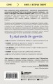 Самый любимый ребенок в мире сводит меня с ума. Как пережить фазу упрямства без стресса и драм