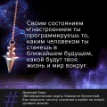 Метафорические Карты: Камертон Вселенной. Как повысить частоту сознания и выйти на новый уровень жизни
