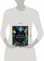 Witch Journal. Ведьмовские практики круглый год