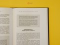 Карма. Как стать творцом своей судьбы
