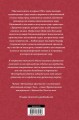Венера плюс икс. Мечтающие кристаллы.