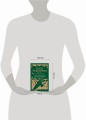 Женщина из шелкового мира