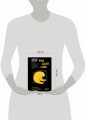 Черно-белое мышление. Почему мы стремимся к категоризации и как избежать ловушек бинарной логики