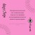 Blackpink. История уникальной группы. Kill this love
