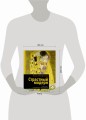 Страстный модерн. Искусство, совершившее революцию