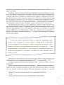 Крутая квартира. Современный дизайн жилых интерьеров