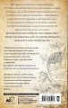 Последняя книжная лавка в Лондоне