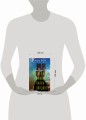 Последняя книжная лавка в Лондоне