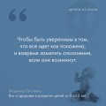 Все о здоровье и развитии детей от 0 до 3 лет