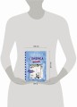 Дневник слабака-15. На дне