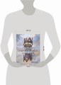 World of Warcraft. Гримуар Темных земель и иных миров