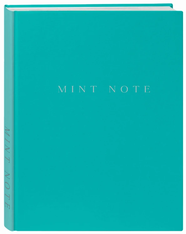 Mint Note. Стильный блокнот с "мятными" страницами