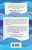 Не навреди. Истории о жизни, смерти и нейрохирургии
