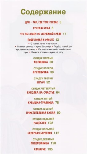 2611294_1.jpg
