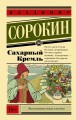 cover1__w600.jpg