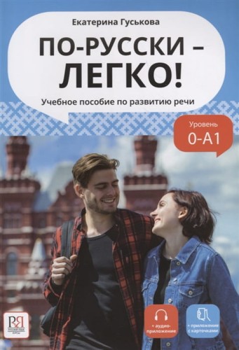 2704540_detail.jpg