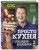 ПроСТО кухня с Александром Бельковичем. Второй сезон