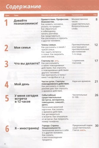 2704540_1.jpg