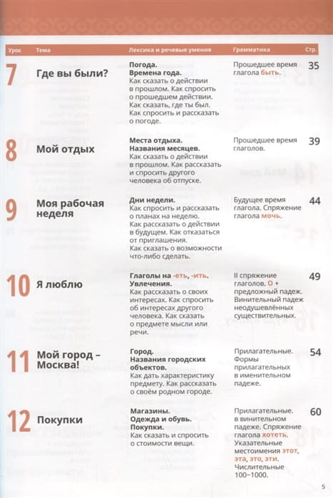 2704540_2.jpg