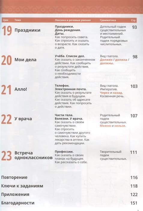 2704540_4.jpg