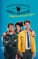 Детективное агентство Дирка Джентли: Слишком короткая ложка